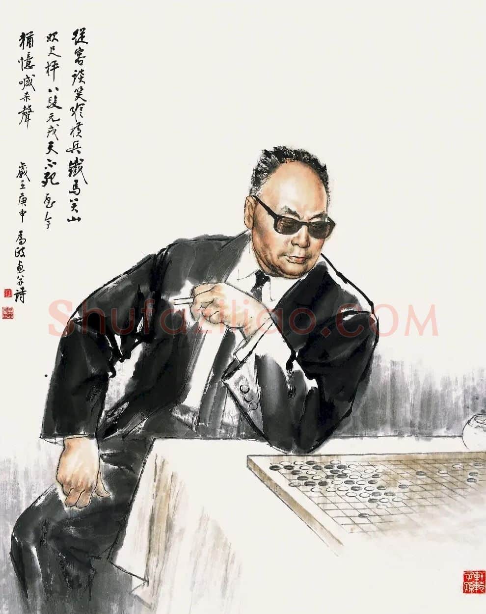 王为政·从容谈兵