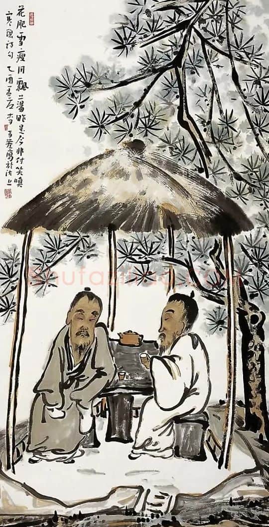 李孝萱·对饮图