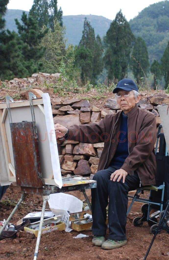 宋孝慈·画像·照片
