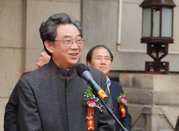 冯健亲
