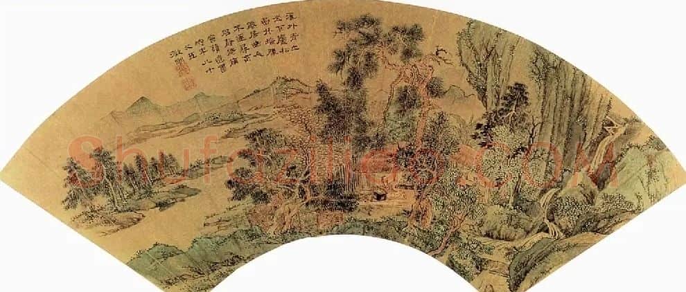 文征明·山水图