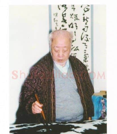 闫汝勤·画像·照片