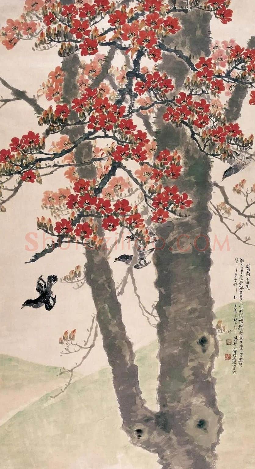 陈树人·岭南春色