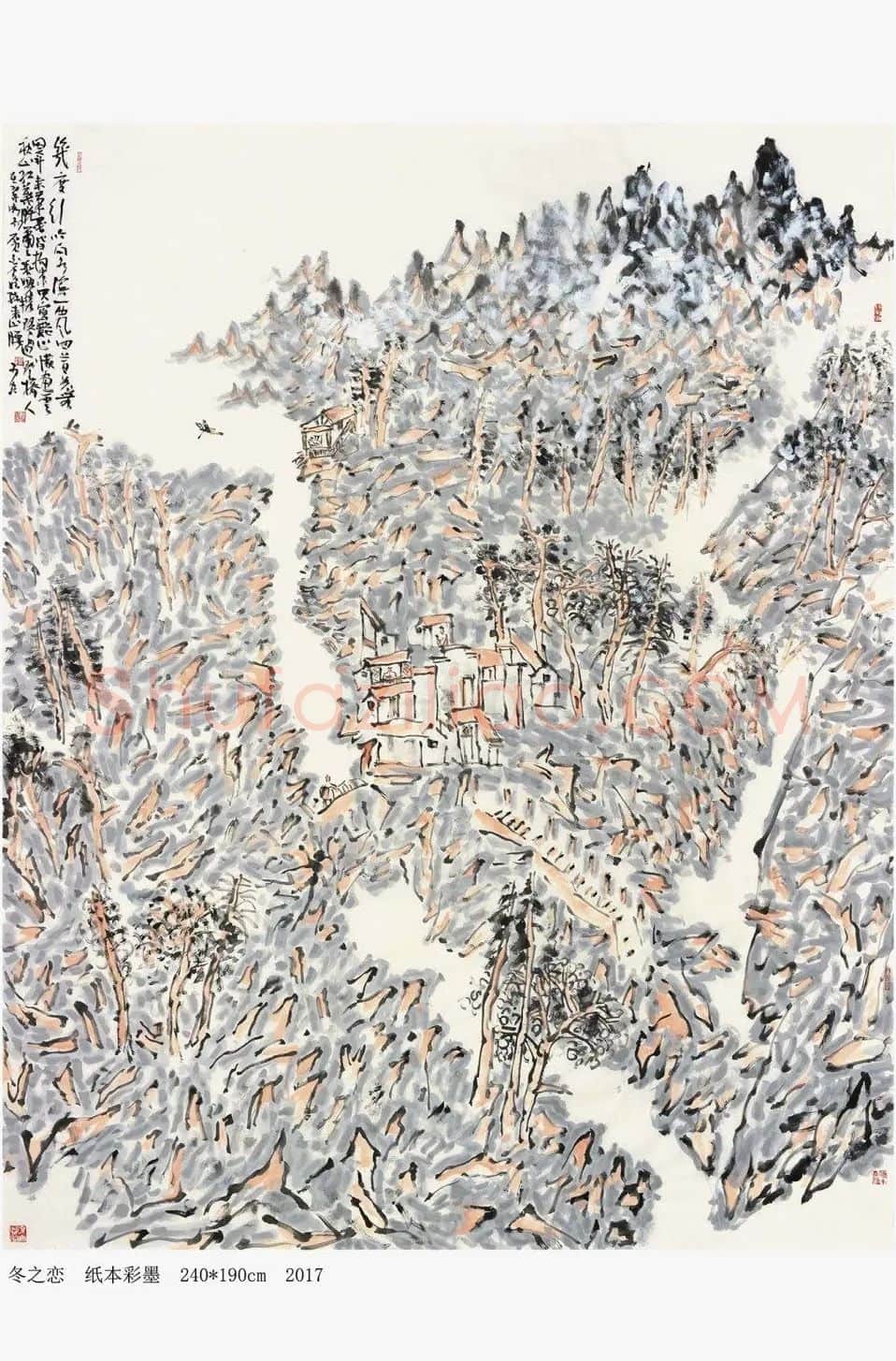 王鸣·冬之恋