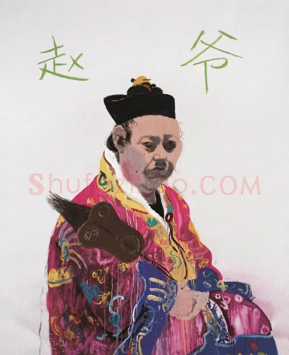 王玉平·作品