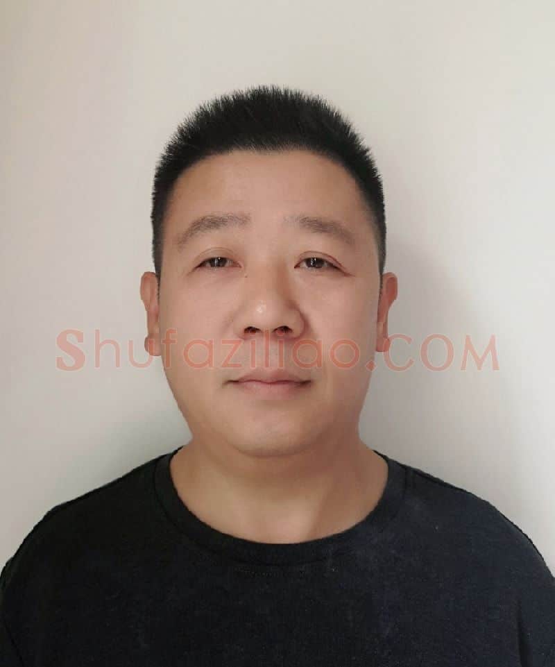 丁志青·画像·照片