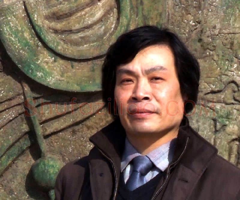 杨在珽·画像·照片