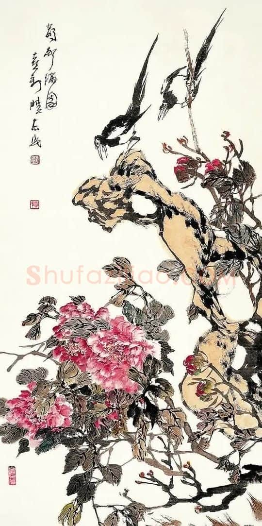 郭志光·鹊声满园