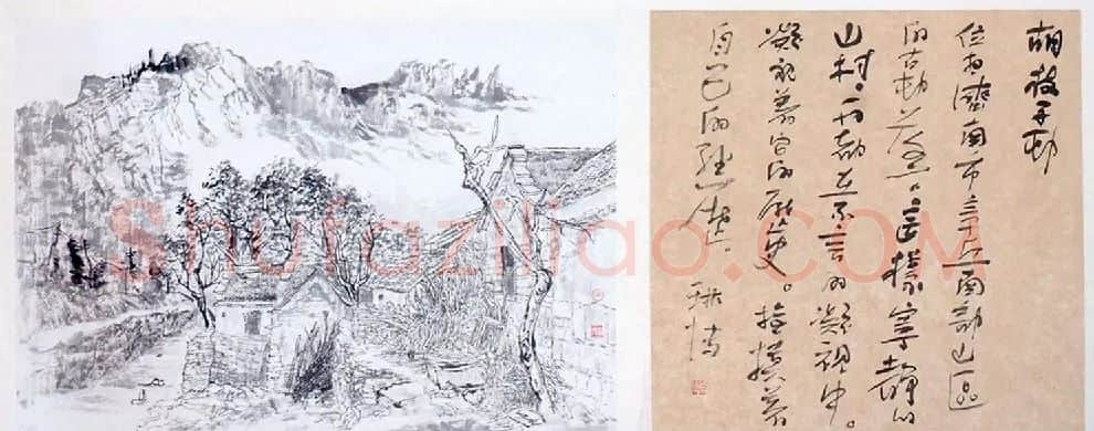 朱琳博·胡枝子屯