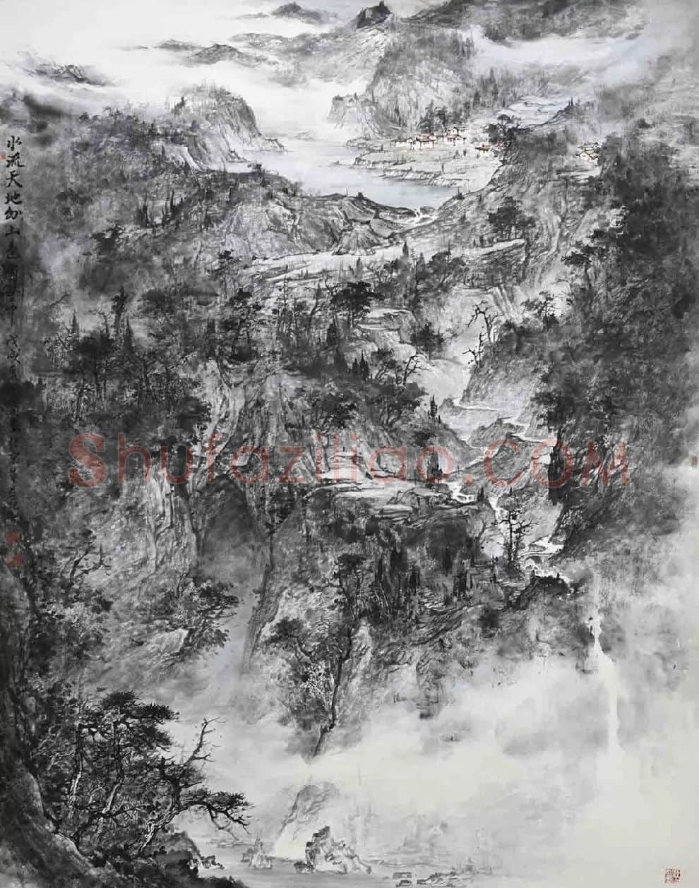 巩月同·水流天地外,山色有无中