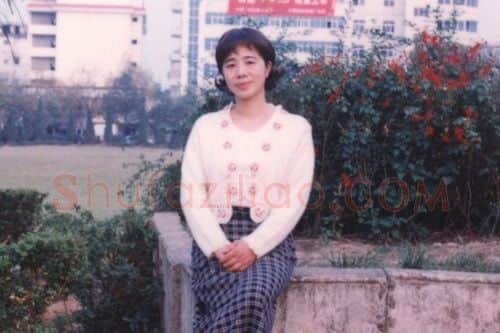 曹丽云·画像·照片