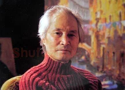 徐永祥