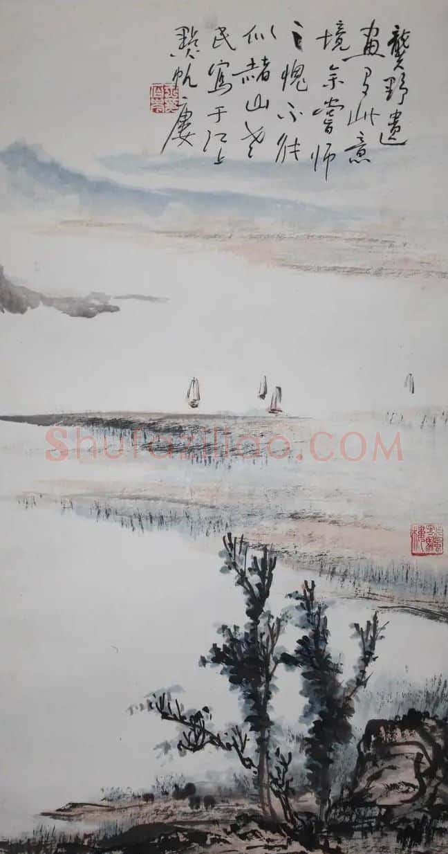 王石岑·仿龚贤画意