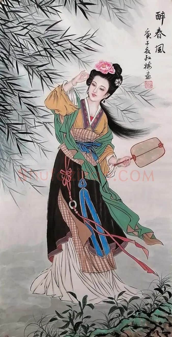 李美英·李美英画家《醉春风》