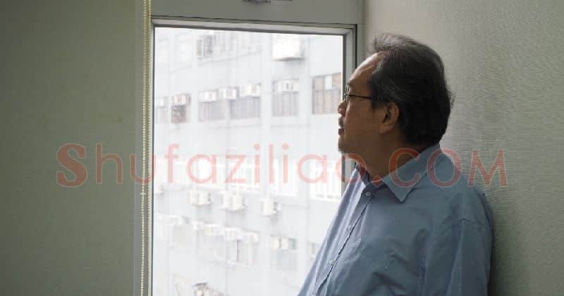 尹健文·尹健文