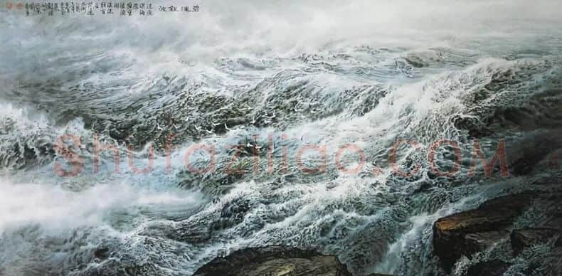 陈春勇·碧海连天