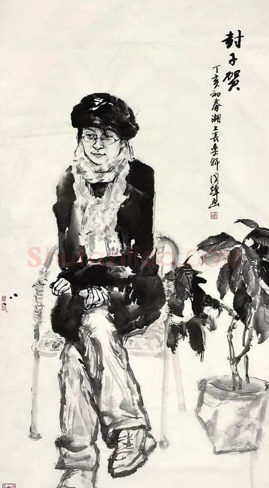刘国辉·封子贺