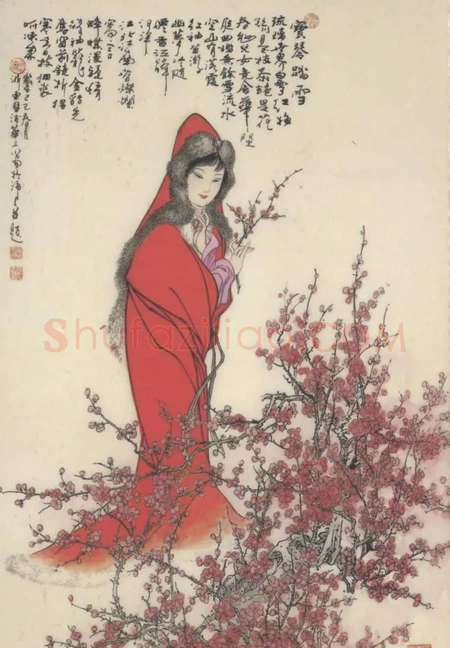 华三川·作品