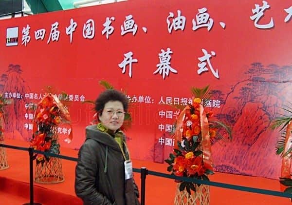 袁美芝·画像·照片