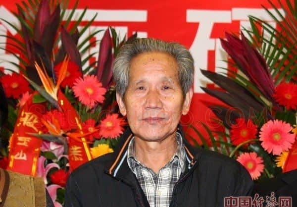 理勤功·画像·照片