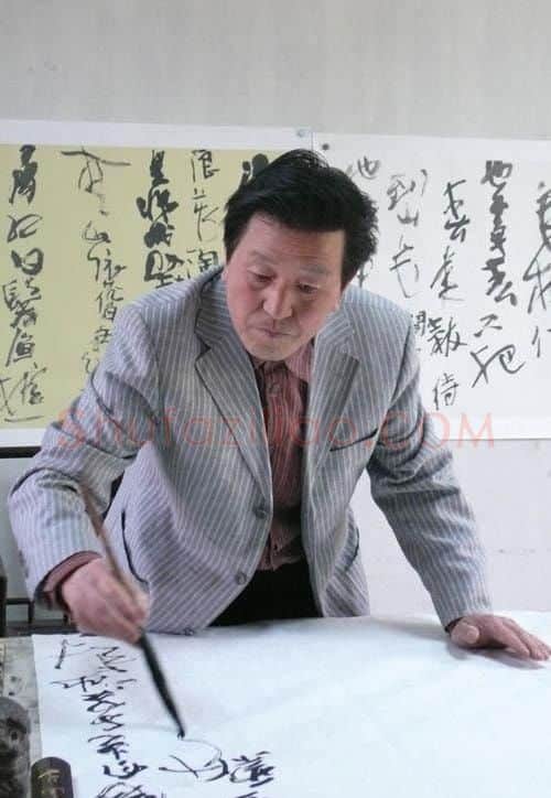范华
