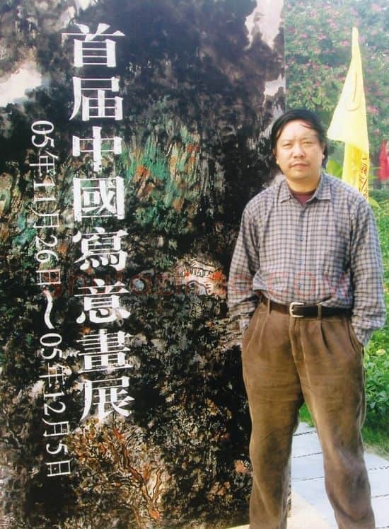 秦岭·画像·照片