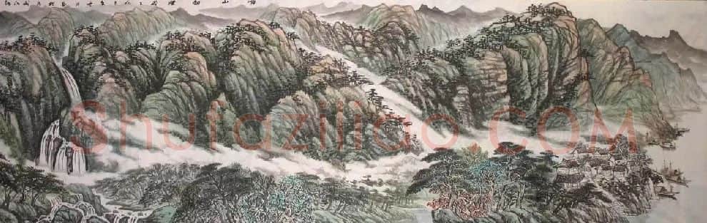 刘永新·崂山朝晖
