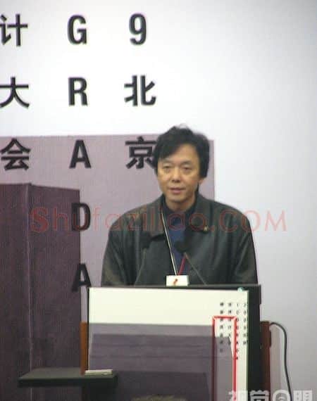 宋建明·画像·照片