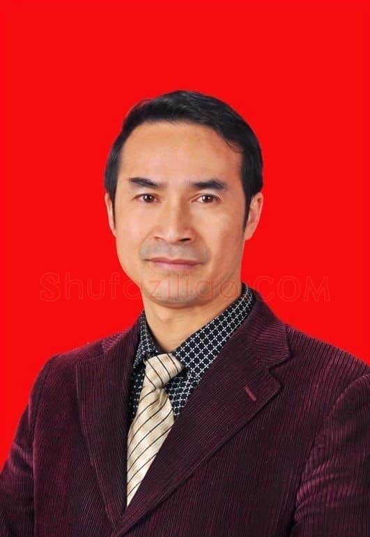 谢远新·画像·照片