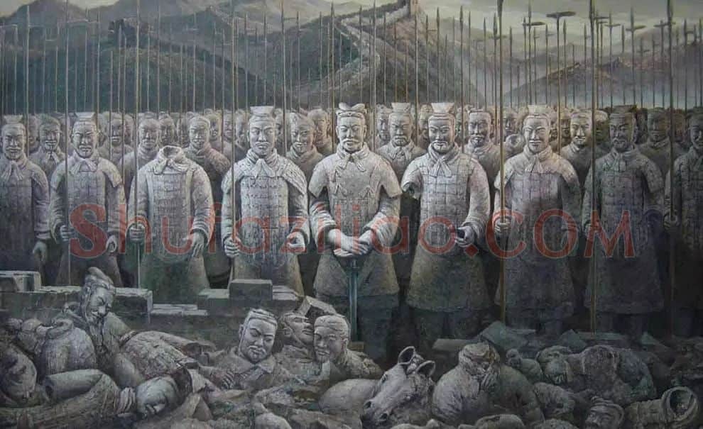孙永印·死生之地