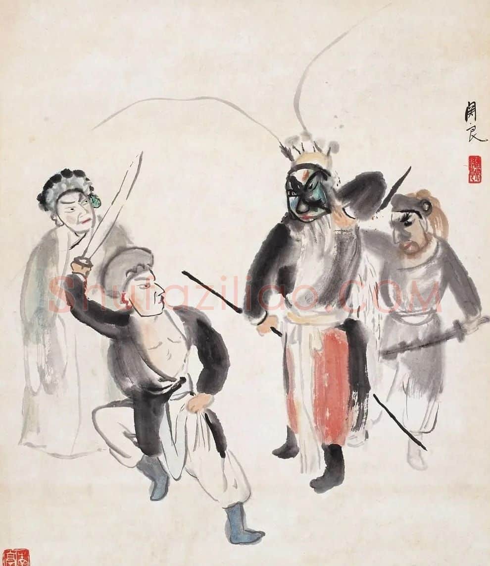 关良·戏剧人物