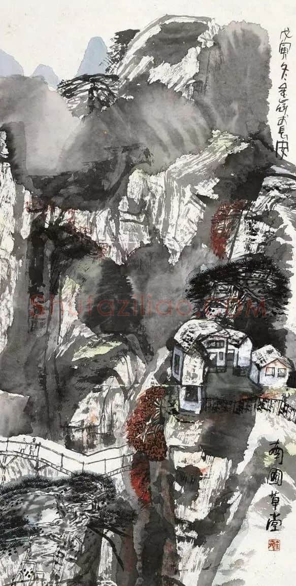 王金岭·南圃草堂