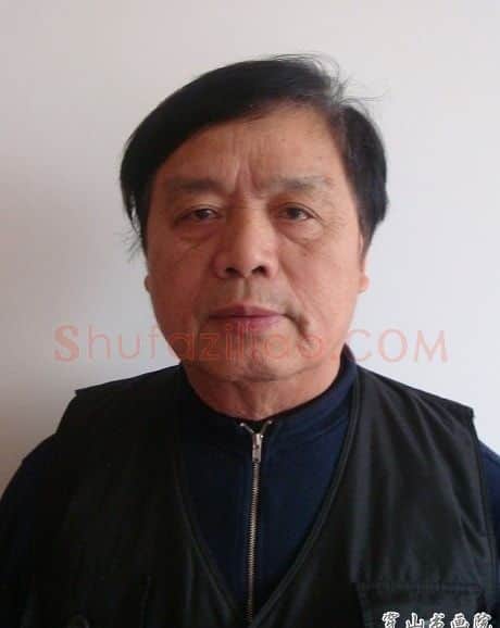 刘益之·画像·照片