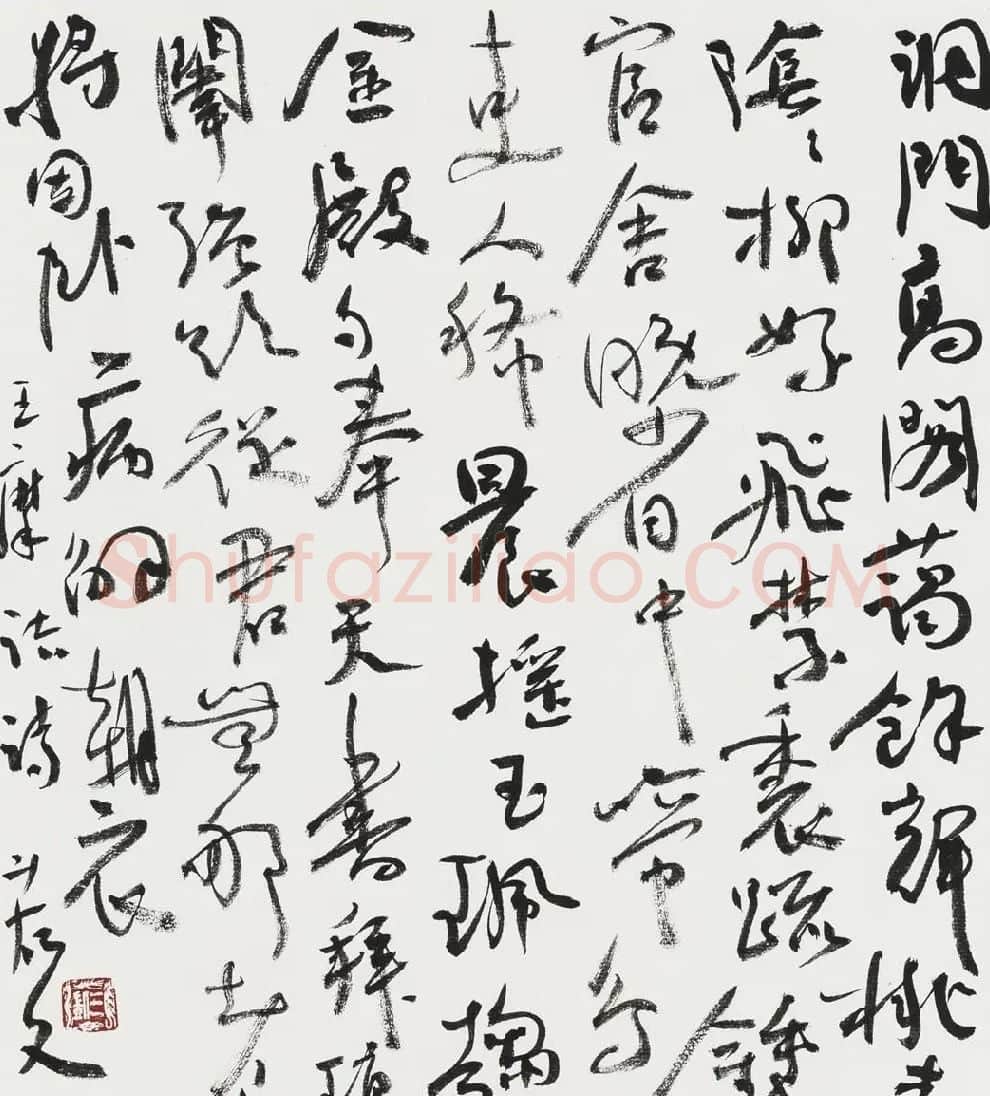 曾三凯·王维诗