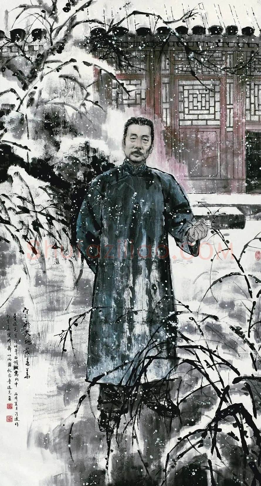 纪清远·寒凝大地发春华
