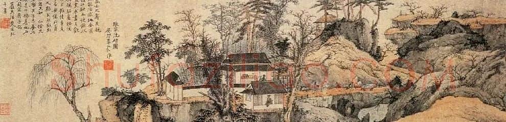 弘仁·疏泉洗研图