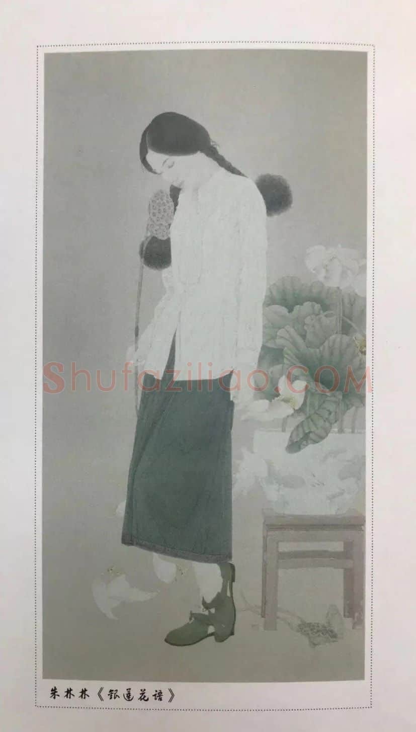 朱林林·《银莲花语》