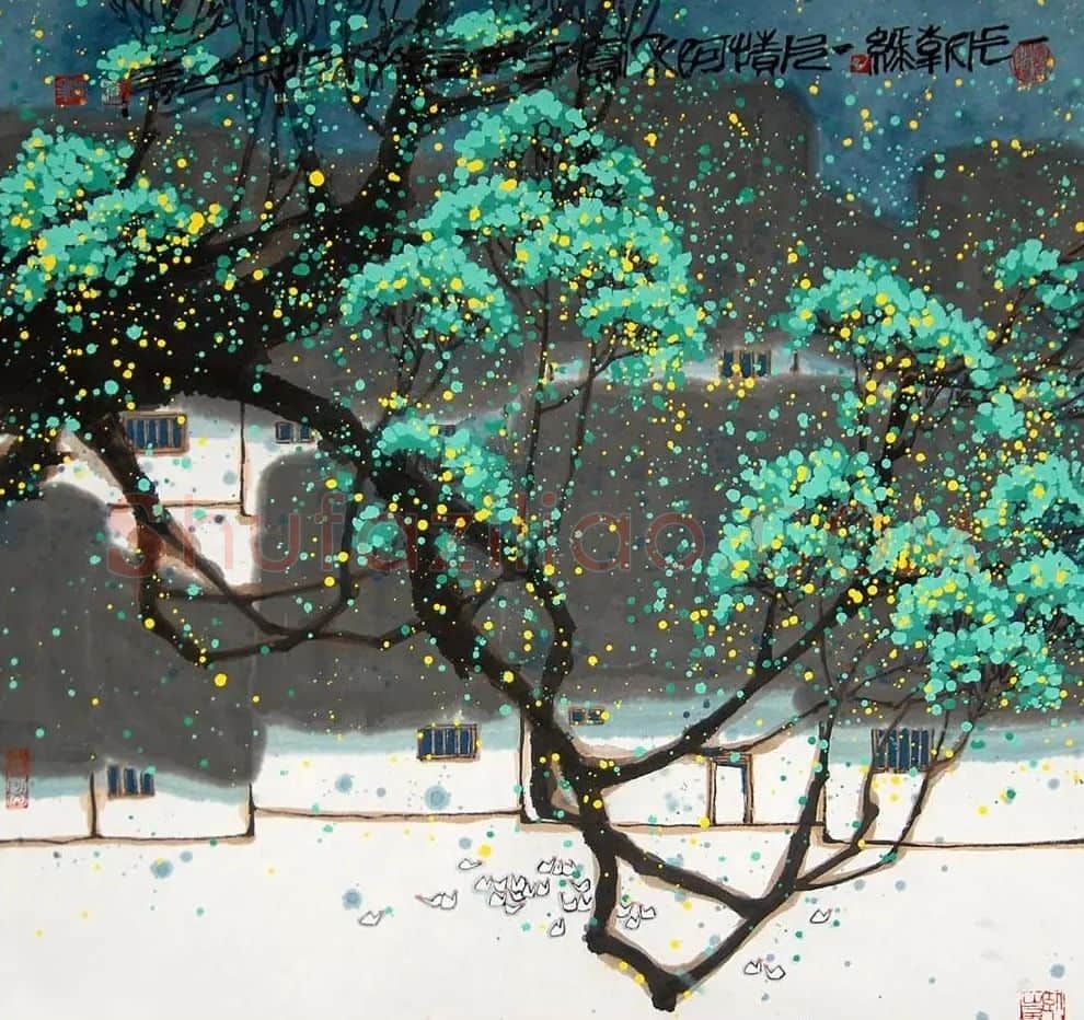 杨守年·作品