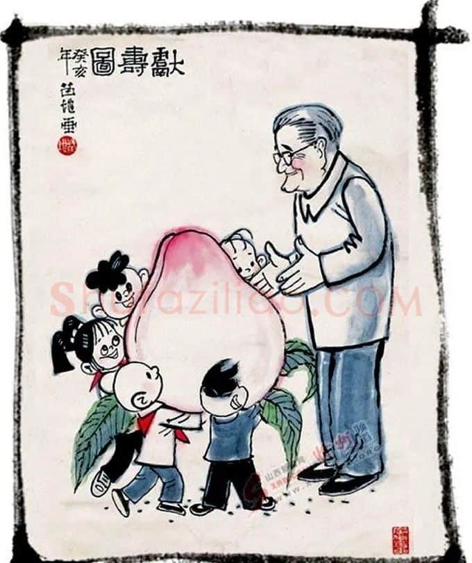 苗地·献寿图