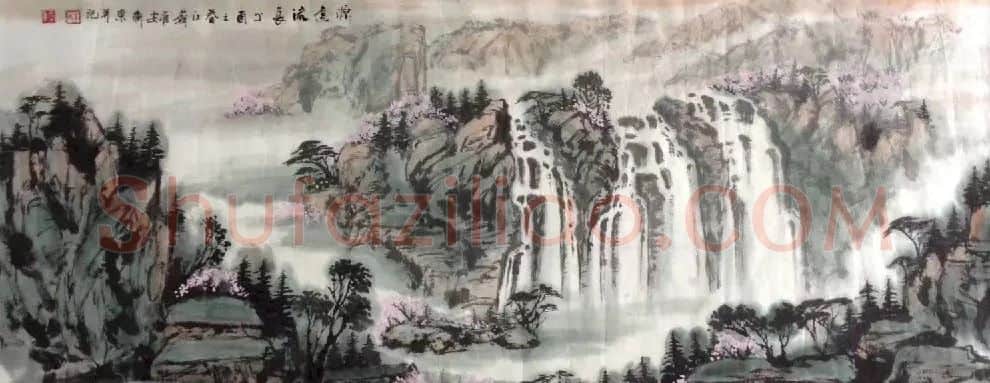 朱卫东·山水