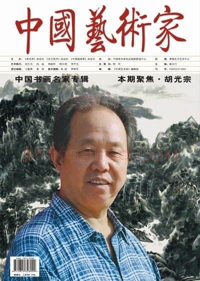 胡光宗·画像·照片