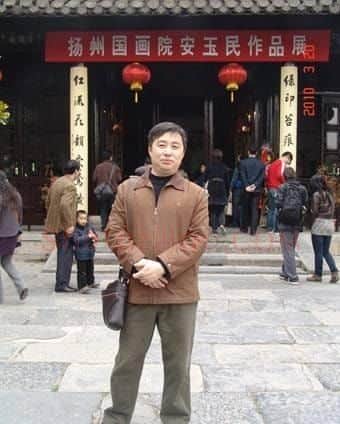 安玉民·安玉民生活照