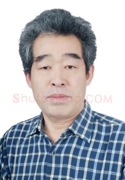 王兴顺·画像·照片