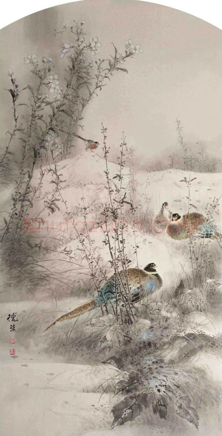 王德法·晓语