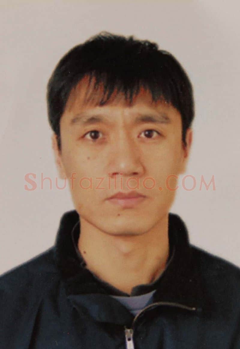 才树新·画像·照片