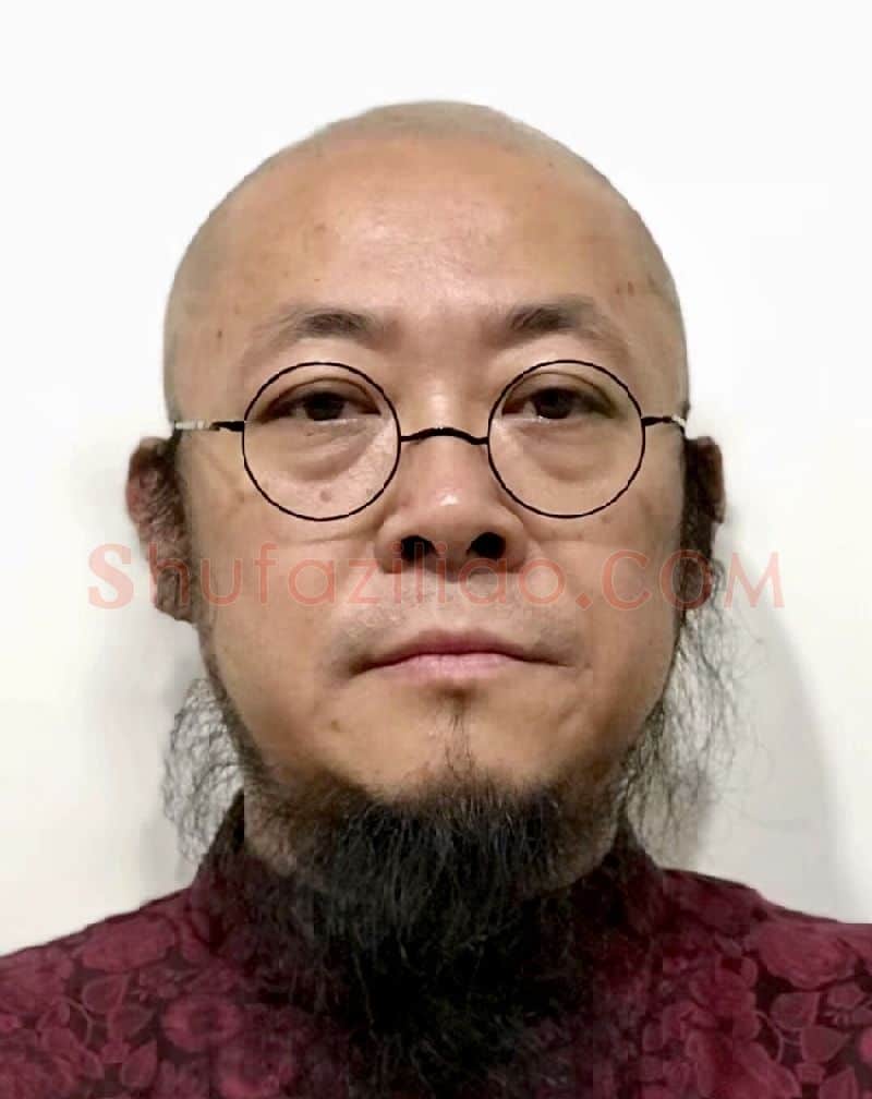 高兴·画像·照片