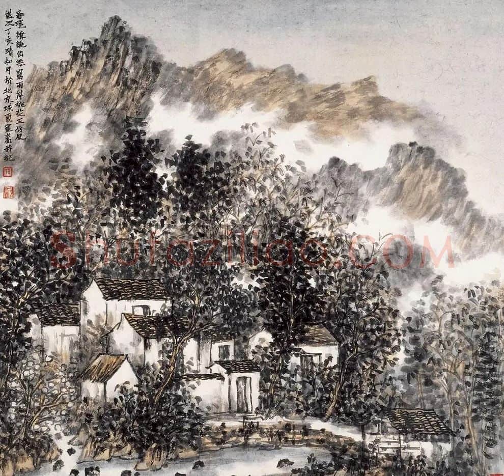 夏墨·皖南印象
