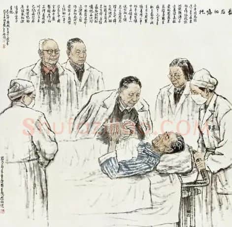 周顺恺·最后的嘱托