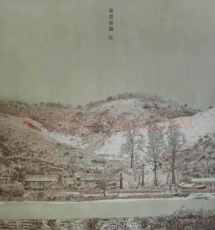 赵明明·春雪溶融