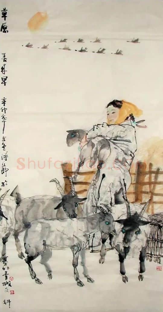 闫文科·草原春来早